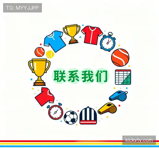 联系VSport体育官网